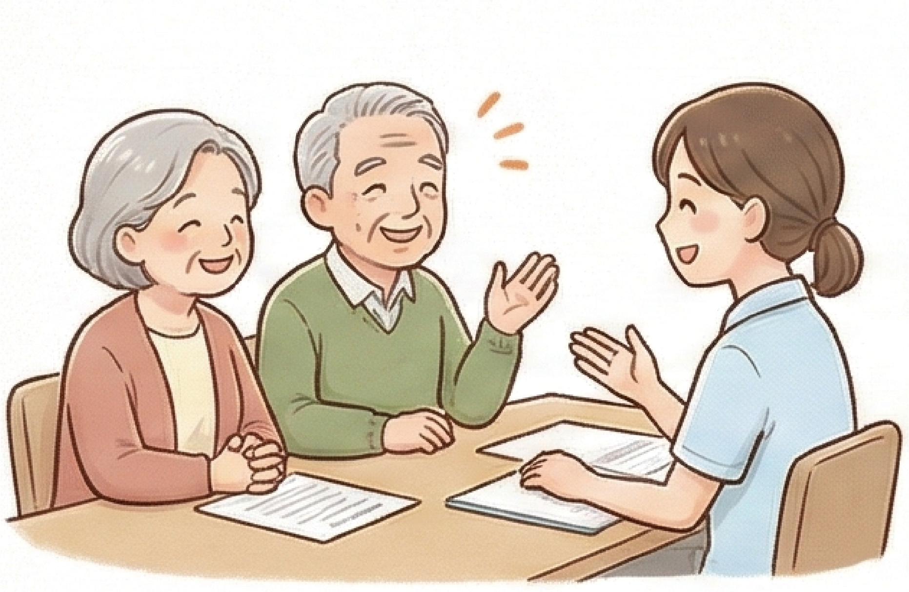 事前相談・面談