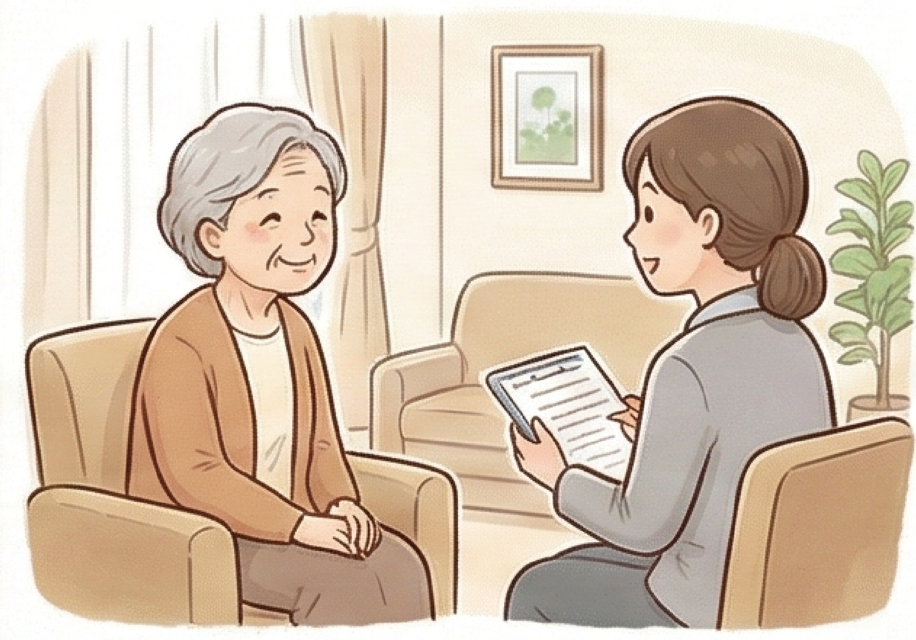 カウンセリング